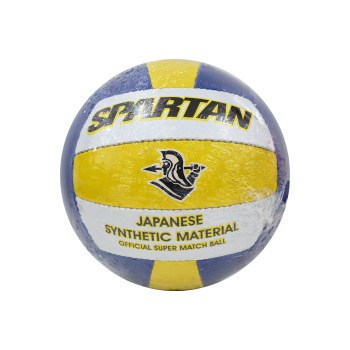 Japanese Tri Color Volleyball  -  4, Yellow