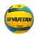 Star Nova PU Volleyball 