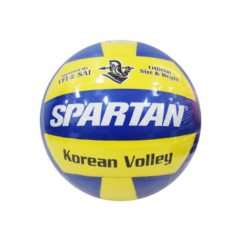 Korean Volleyball  -  4, Yellow