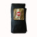 Duffle Gold Cricket Kit Bag 