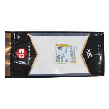 1st Grade Cricket Anti Scuff Sheet  -  Plain