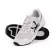 Tyka Step Athletic Running Shoes - 9, White, Mens