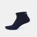 Ultimate Socks 