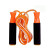 Skipping Rope 