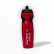 Polo Water Bottle 