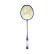 VXB-330 Badminton Racket 