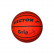 Vector X Grip X-7 Cellular Basketball