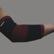 VNS-004 Elbow Support 