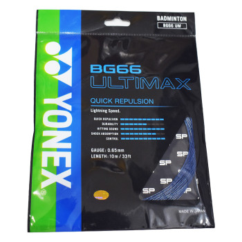 BG 66 Ultimax Badminton Strings  -  Navy