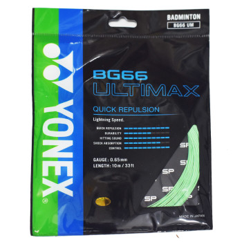 BG 66 Ultimax Badminton Strings  -  Green