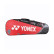 SUNR Badminton Kit Bag 
