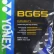 BG 65 Badminton Strings 
