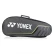 Yonex ACE2 0826 Badminton Kit Bag  -  Grey,Black