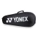 Yonex ACE2 0826 Badminton Kit Bag  -  Grey,Black