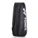 Yonex ACE2 0826 Badminton Kit Bag  -  Grey,Black