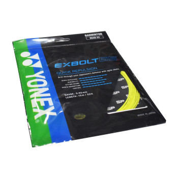 ゴールデンチョコレート　EXBOLT 65　100mロール　ホワイト ゴールデンチョコレート様専用 EXBOLT 65 100mロール ホワイト