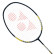 Nanoflare Speed 7 Badminton Racket 