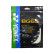 BG 65 Badminton Strings 