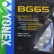 BG 65 Badminton Strings 