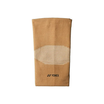 SRG 611 Knee Support  -  S, Cream