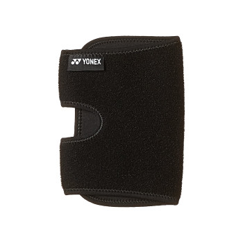 Neoprin Elbow Support  -  Free Size, Black